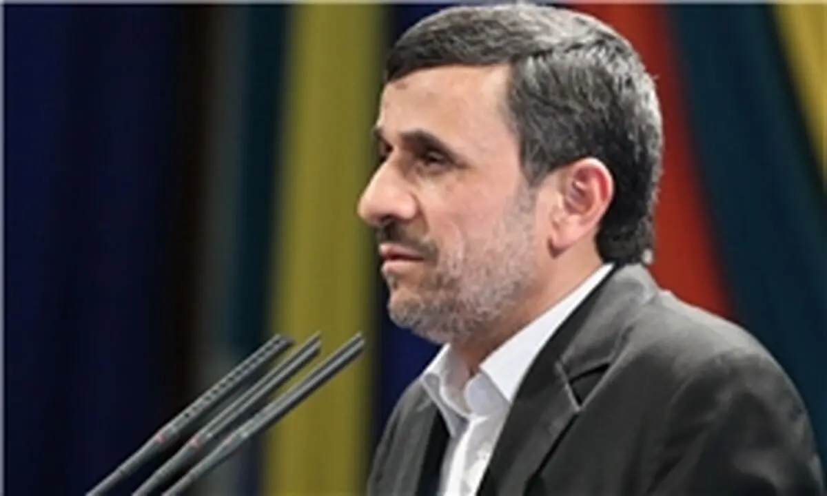 واکنش احمدی نژاد به اظهارات ترامپ