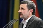 فیلم جدید از محمود احمدی نزاد در فرودگاه