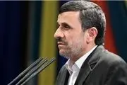 قدردانی محمود احمدی‌نژاد از رهبر معظم انقلاب