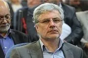 پرداخت اینترنتی لیست حق بیمه در سراسرکشور