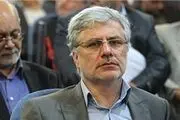 پرداخت اینترنتی لیست حق بیمه در سراسرکشور