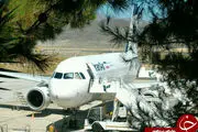
فرود اضطراری هواپیمای تهران – کراچی در زاهدان +عکس
