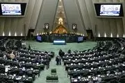 حضور رئیس سازمان انرژی اتمی در جلسه غیرعلنی امروز مجلس