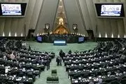 حضور رئیس سازمان انرژی اتمی در جلسه غیرعلنی امروز مجلس