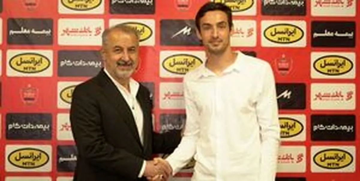 قرارداد خارجیهای پرسپولیس امضا شد