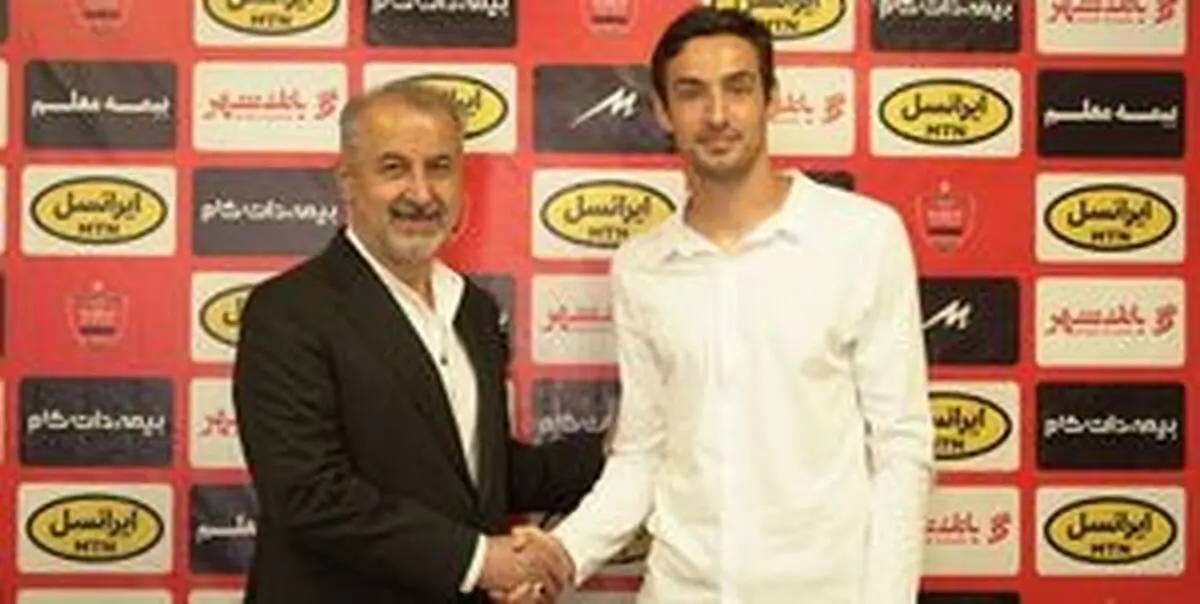 
قرارداد خارجی‌های پرسپولیس امضا شد
