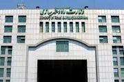 تشکیل «وزارت راه» در دستور کار مجلس