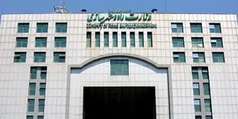 تشکیل «وزارت راه» در دستور کار مجلس