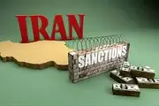 تحریم های اقتصادی ایران برای جلوگیری از ظهور امام زمان است