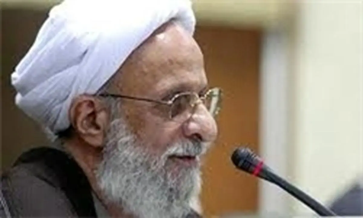 علت غیبت آیت‌الله مصباح در اجلاس خبرگان