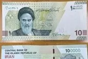 یارانه مرداد ۱۴۰۱ چقدر است؟
