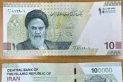یارانه مرداد ۱۴۰۱ چقدر است؟
