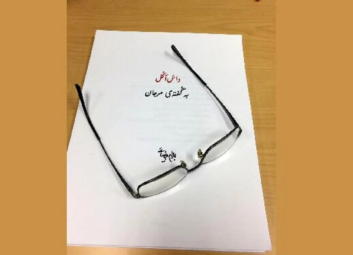 بهرام بیضایی، نمایشنامه صادق هدایت را روی صحنه می برد