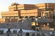 تغییر ساعت کار شیفت شب کتابخانه ملی