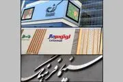آماده‌سازی سینماهای مردمی جشنواره چهلم