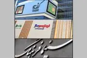 آماده‌سازی سینماهای مردمی جشنواره چهلم