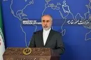 واکنش ایران به نشست سه‌جانبه ارمنستان، آمریکا و اتحادیه اروپا