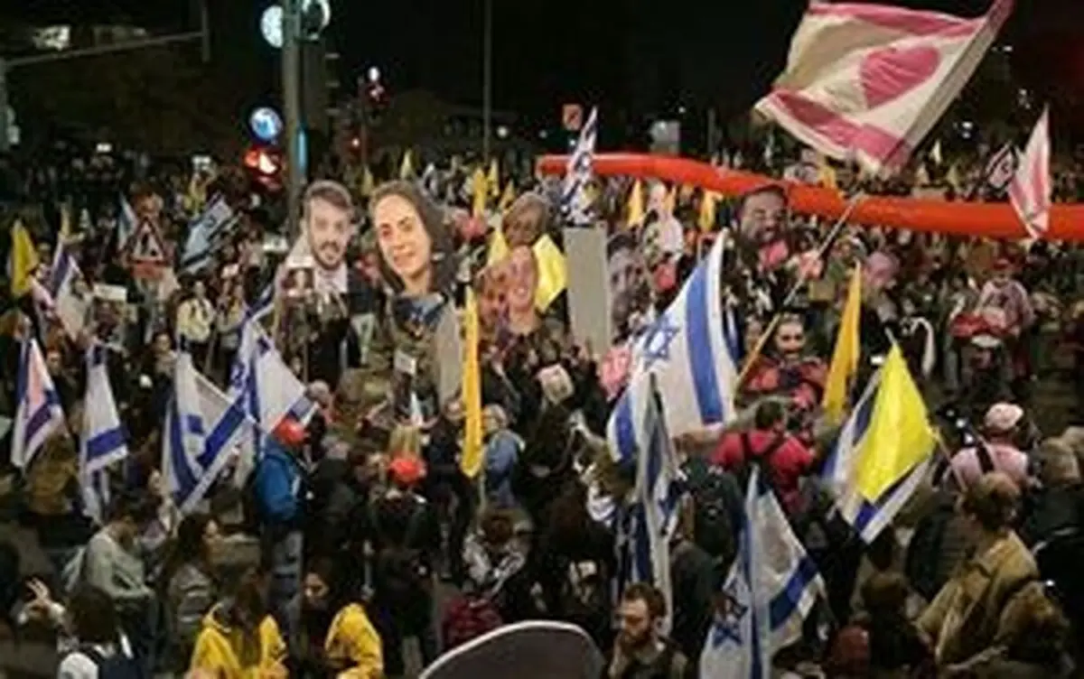 حادثه در مقابل منزل نتانیاهو  