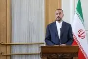 امیرعبداللهیان: حداقل چهار نهاد و ۱۵ مقام غربی در فهرست تحریم‌ها قرار می‌گیرند