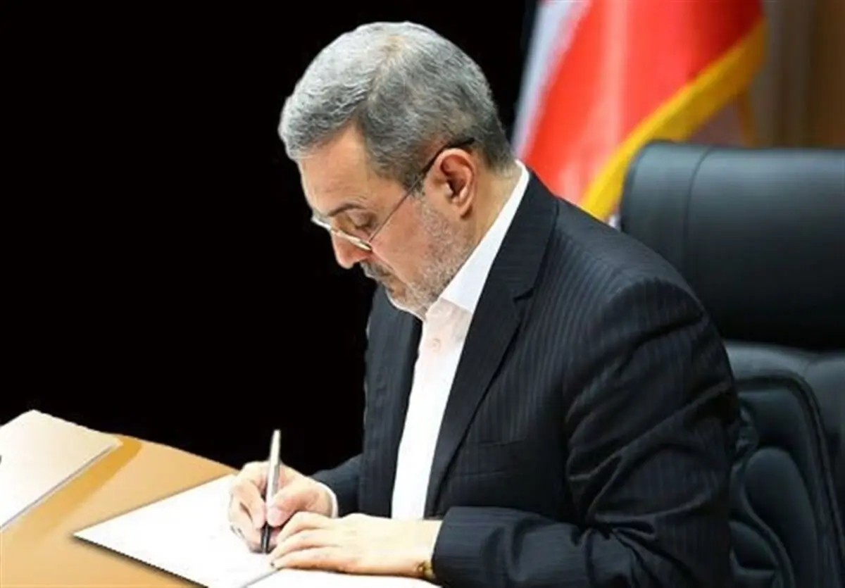 پیام بطحایی به مناسبت فرارسیدن دهه فجر و چهلمین سالگرد پیروزی انقلاب