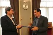 رئیس تالار وحدت منصوب شد