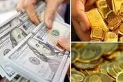 قیمت دلار و سایر ارزها امروز ۴ اردیبهشت ۱۴۰۴