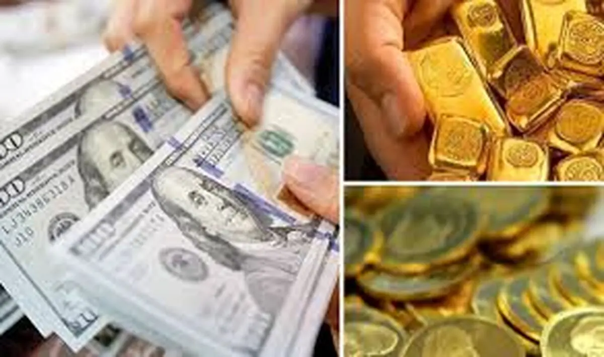 قیمت دلار و سایر ارزها امروز ۴ اردیبهشت ۱۴۰۴