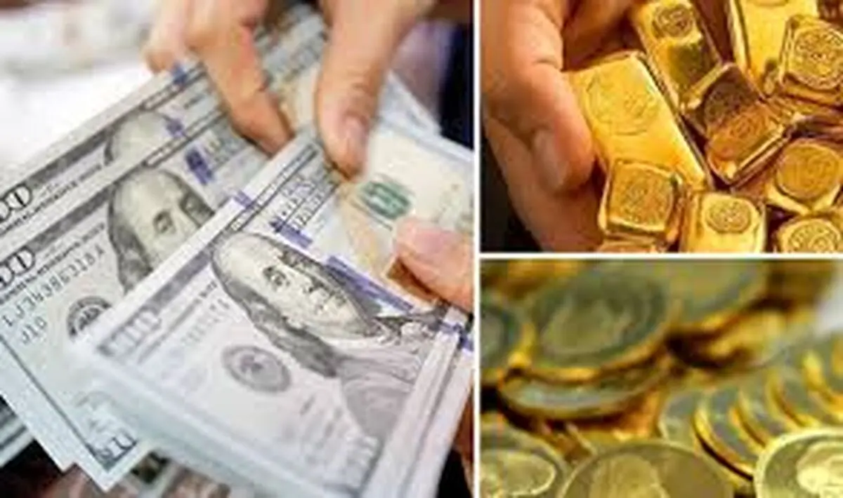 قیمت طلا، سکه، دلار و یورو امروز یکشنبه ۲۴ فروردین ۱۴۰۴