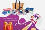 تهیه هدیه تبلیغاتی مناسب با توجه به بودجه‌ی شما