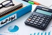 بودجه ۱۴۰۵ باید واقعی‌سازی شود