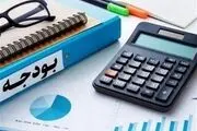 بودجه ۱۴۰۵ باید واقعی‌سازی شود