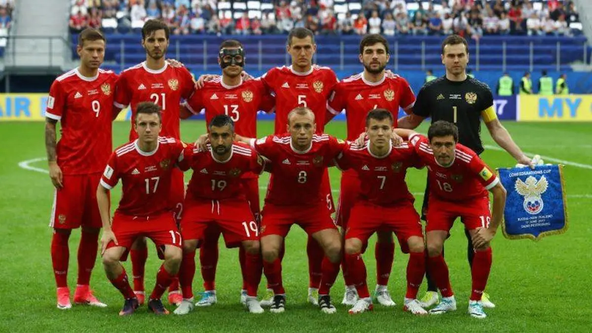  فهرست نهایی تیم ملی روسیه اعلام شد 
