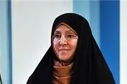 افخم: اراده تهران بر تقویت همکاری با صوفیه