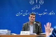 اعلام جزئیات محاکمه معاون اجرایی مدیریت وقت بانک تجارت کرمان