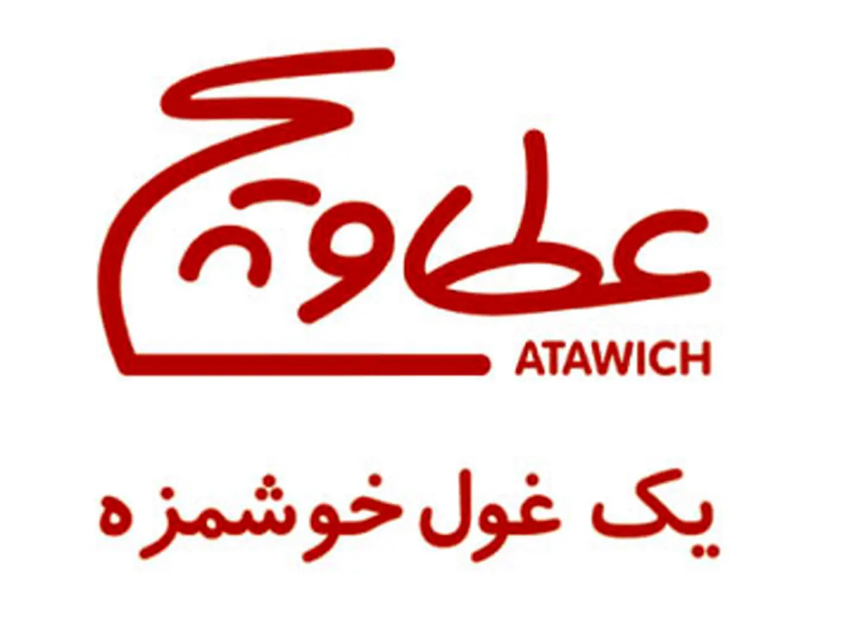 مسابقه بزرگ عکس یا فیلم 15 ثانیهای «عطاویچ»