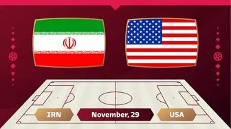 پخش زنده بازی تیم ملی ایران وآمریکا در جام جهانی 2022
