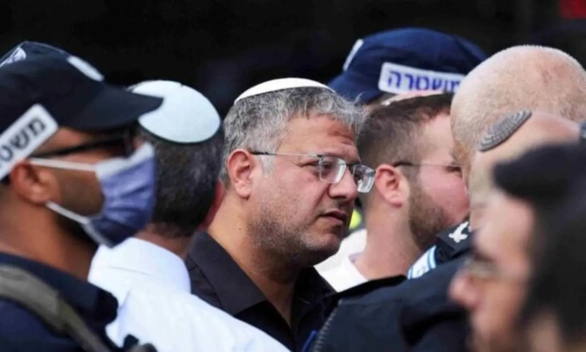 بن گویر سنگباران شد