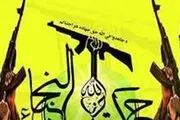 هرگونه تعرض علیه رهبر انقلاب به معنای آغاز جنگی بزرگ است