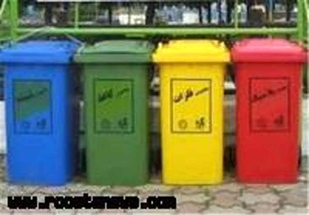 	دردسرهای زباله‎های بازیافتی در روستای «قُرق» ساری