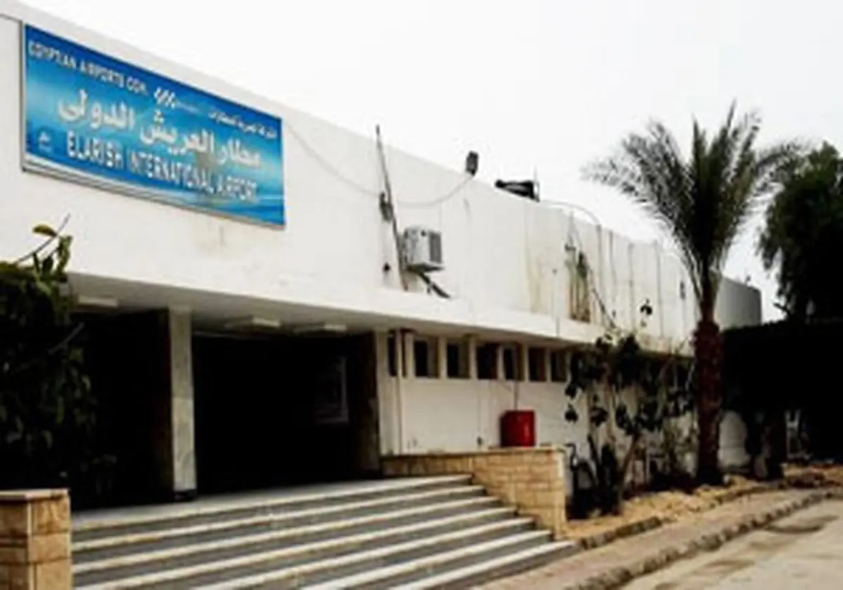 ادامه درگیریها در نزدیکی فرودگاه العریش مصر