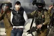 مجروحیت یک جوان فلسطینی به ضرب گلوله نظامیان صهیونیست