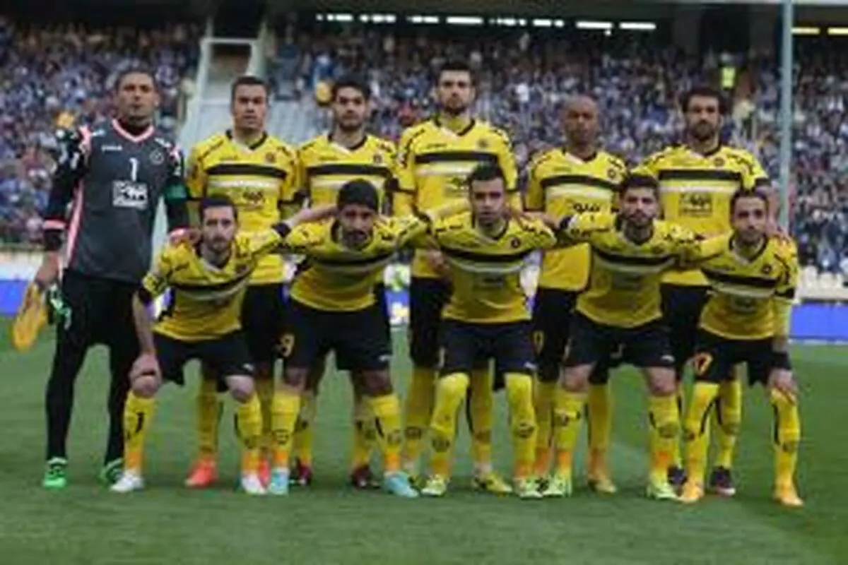 تغییر اساسی سپاهان مقابل پرسپولیسی ها