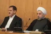 آیا دولت برنامه را اجرا می‌کند؟