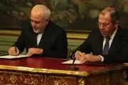 امضا اعلامیه مشترک ایران و روسیه درباره ارتقای حقوق بین‌الملل
