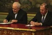 امضا اعلامیه مشترک ایران و روسیه درباره ارتقای حقوق بین‌الملل