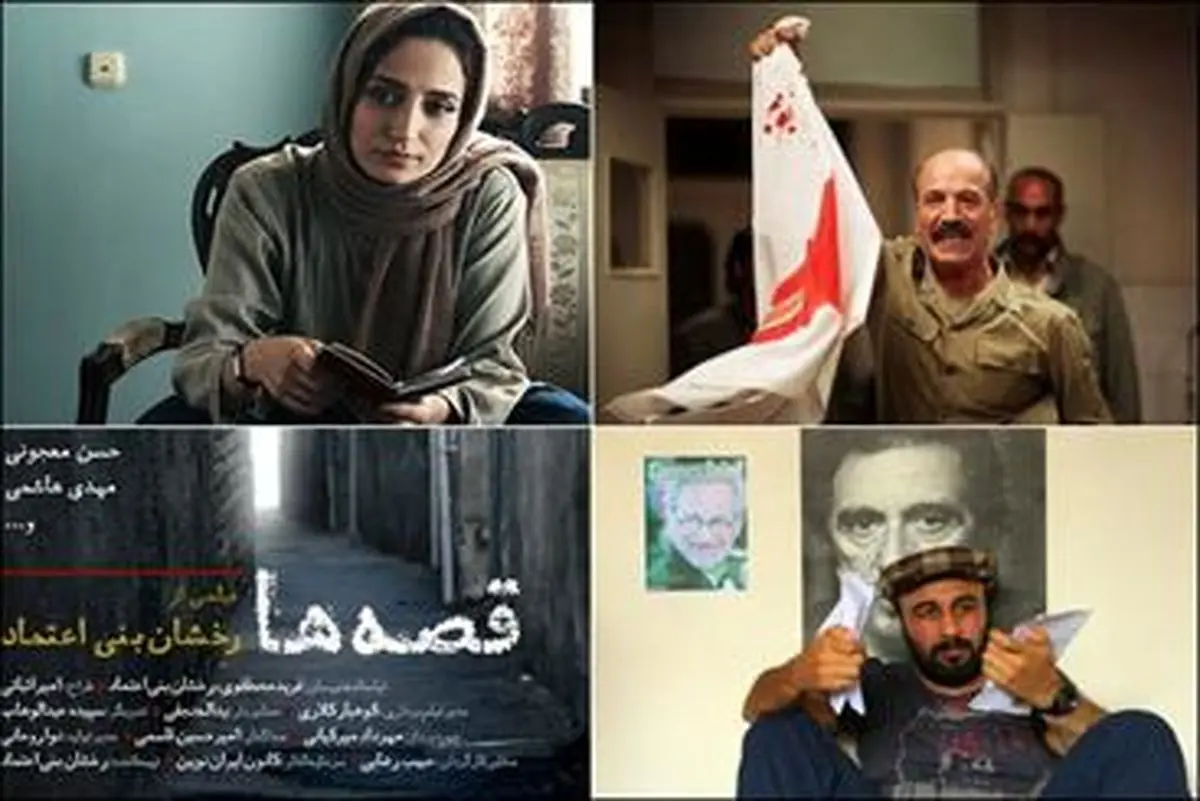 فیلم‌های بنی‌اعتماد و حاتمی‌کیا دیده شد
