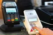 چه کسانی از صدور صورت‌حساب الکترونیکی معاف هستند؟