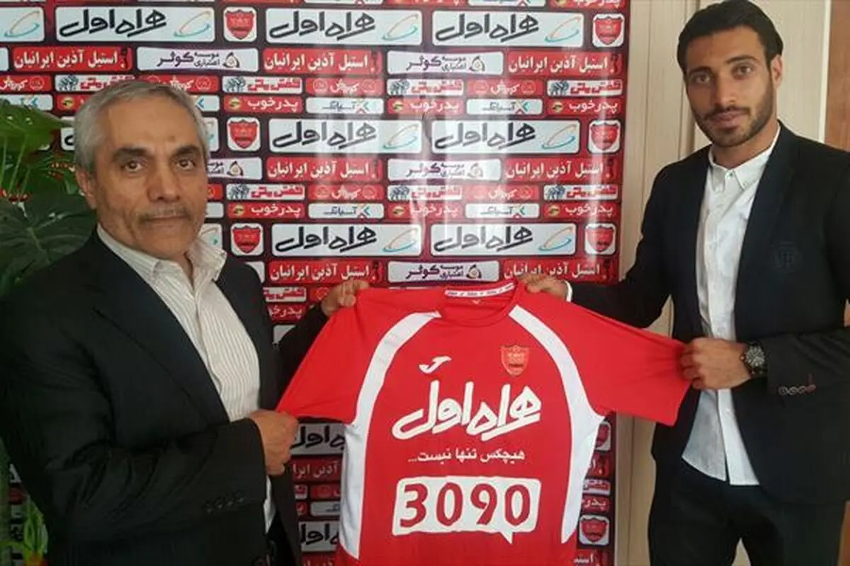  نگرانی هواداران پرسپولیس در مورد خرید جدید این تیم