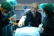جایگاه پزشکان بالاتر از دیگر صنوف است؟