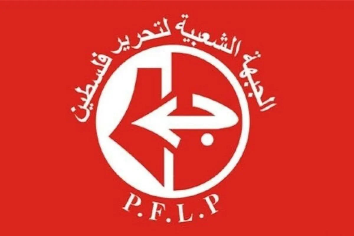 واکنش جبهه خلق به بازگشت تحریم‌ها علیه ایران